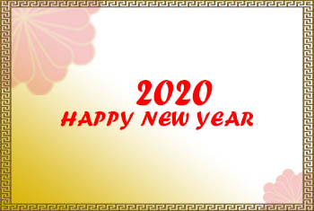 2020 lunar new year